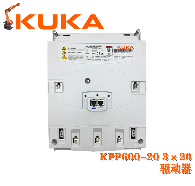 KPP600-20 3×20 庫(kù)卡機(jī)器人驅(qū)動(dòng)器