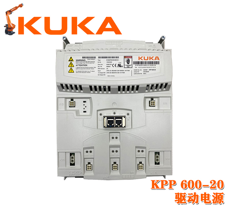 KPP600-20庫卡機器人驅動電源
