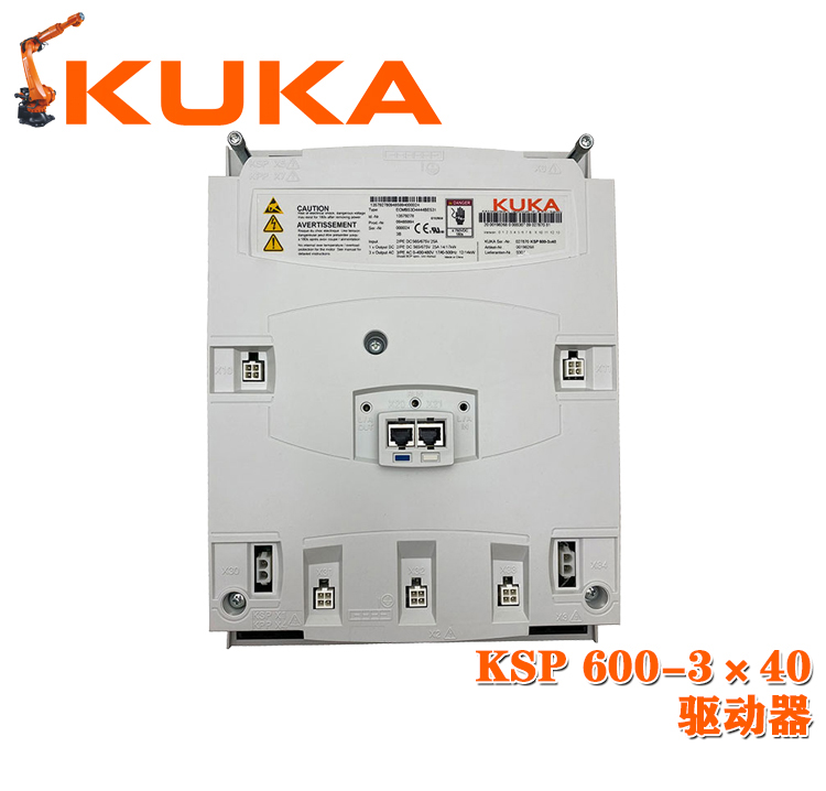 KSP600-3×40庫(kù)卡機(jī)器人驅(qū)動(dòng)器
